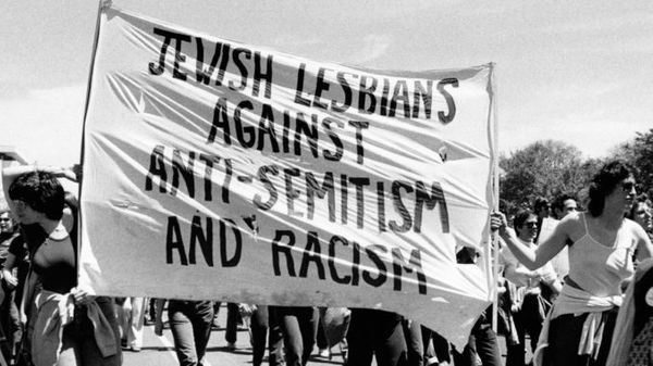 Jewish Feminists