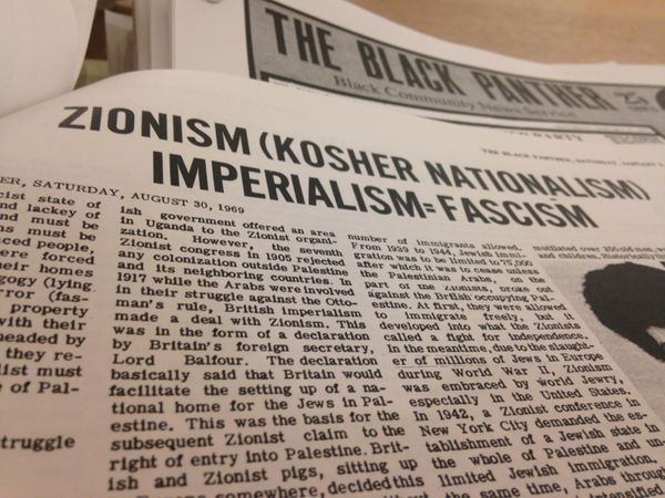 Black Panther Antisemitism